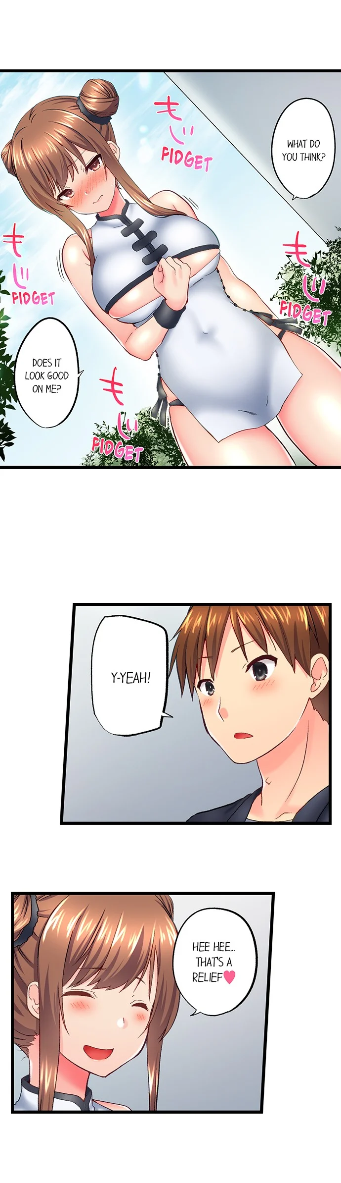 My Brother’s Slipped Inside Me in The Bathtub chapter 122 page 4