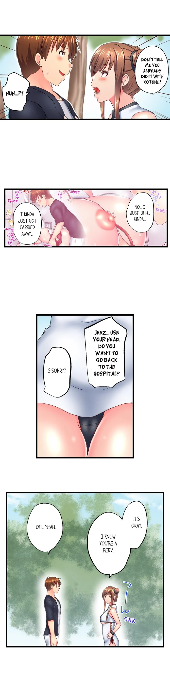 My Brother’s Slipped Inside Me in The Bathtub chapter 122 page 6