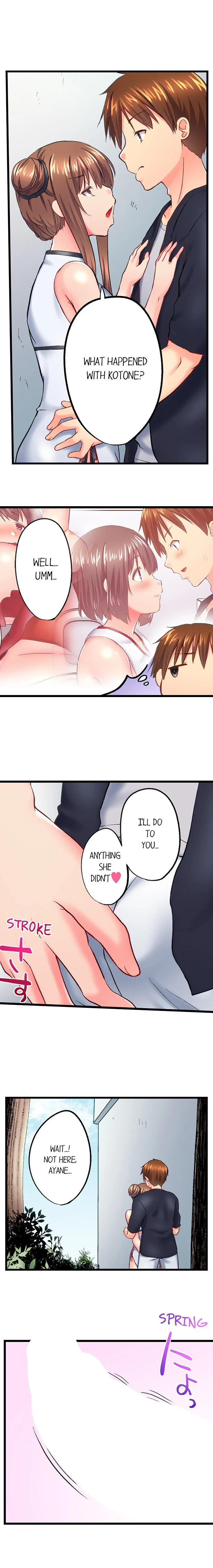 My Brother’s Slipped Inside Me in The Bathtub chapter 122 page 7