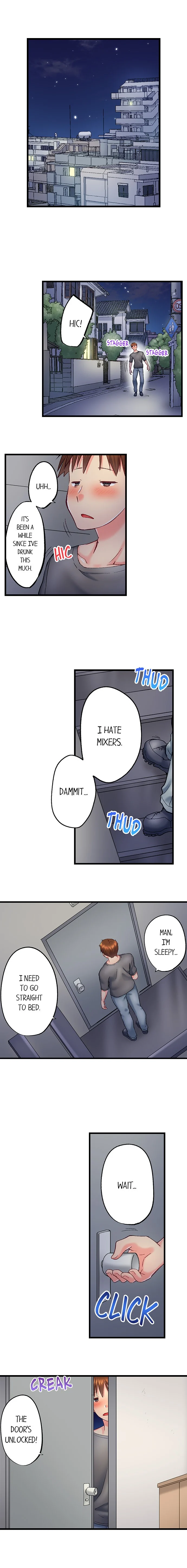 My Brother’s Slipped Inside Me in The Bathtub chapter 124 page 2