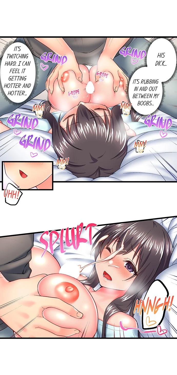 My Brother’s Slipped Inside Me in The Bathtub chapter 125 page 6