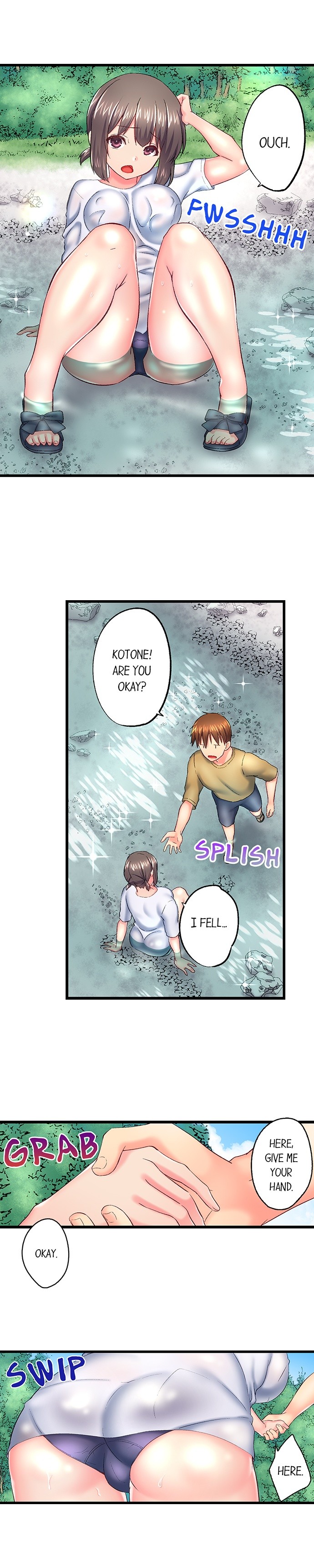 My Brother’s Slipped Inside Me in The Bathtub chapter 128 page 3