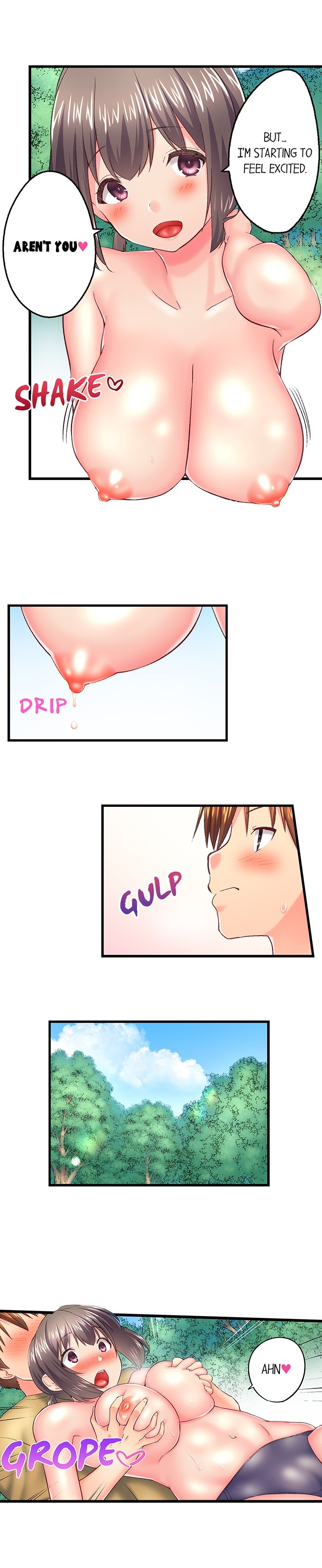 My Brother’s Slipped Inside Me in The Bathtub chapter 128 page 5