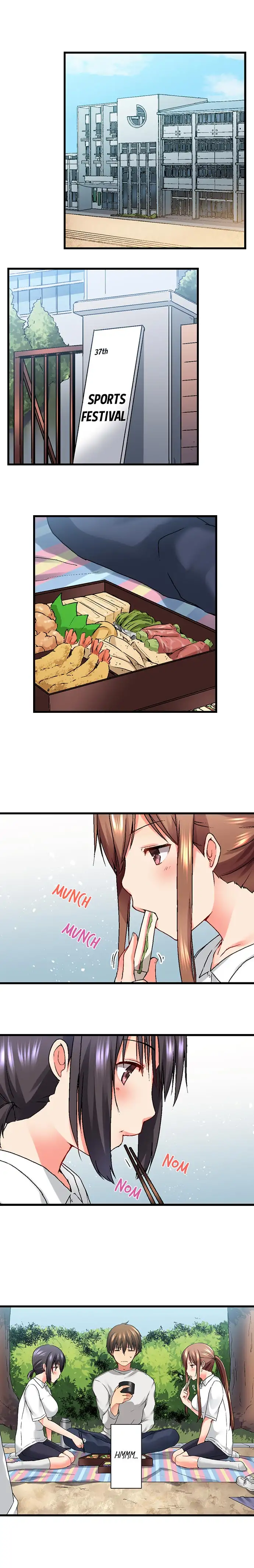 My Brother’s Slipped Inside Me in The Bathtub chapter 13 page 2