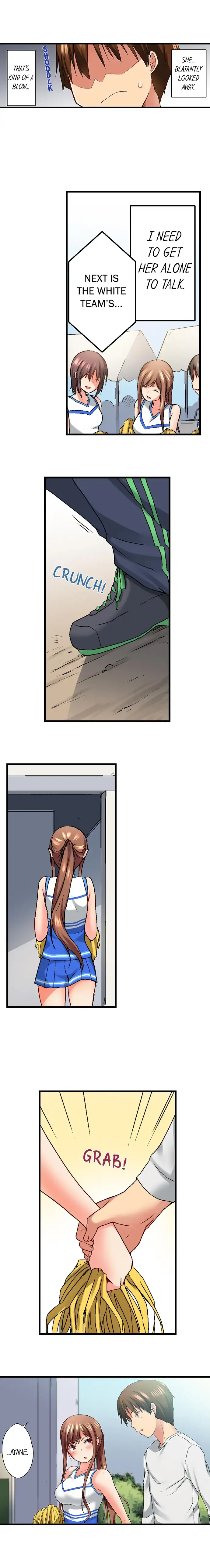 My Brother’s Slipped Inside Me in The Bathtub chapter 13 page 5