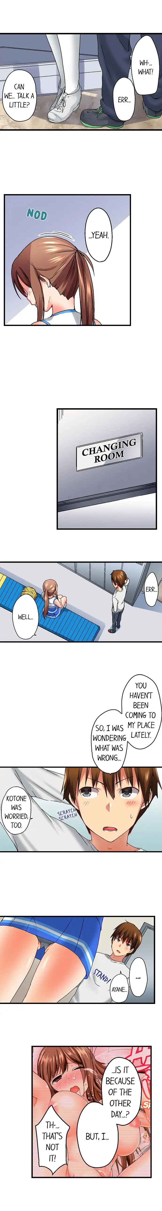 My Brother’s Slipped Inside Me in The Bathtub chapter 13 page 6