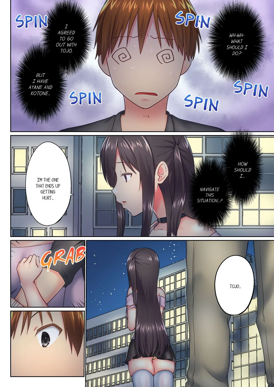 My Brother’s Slipped Inside Me in The Bathtub chapter 134 page 4