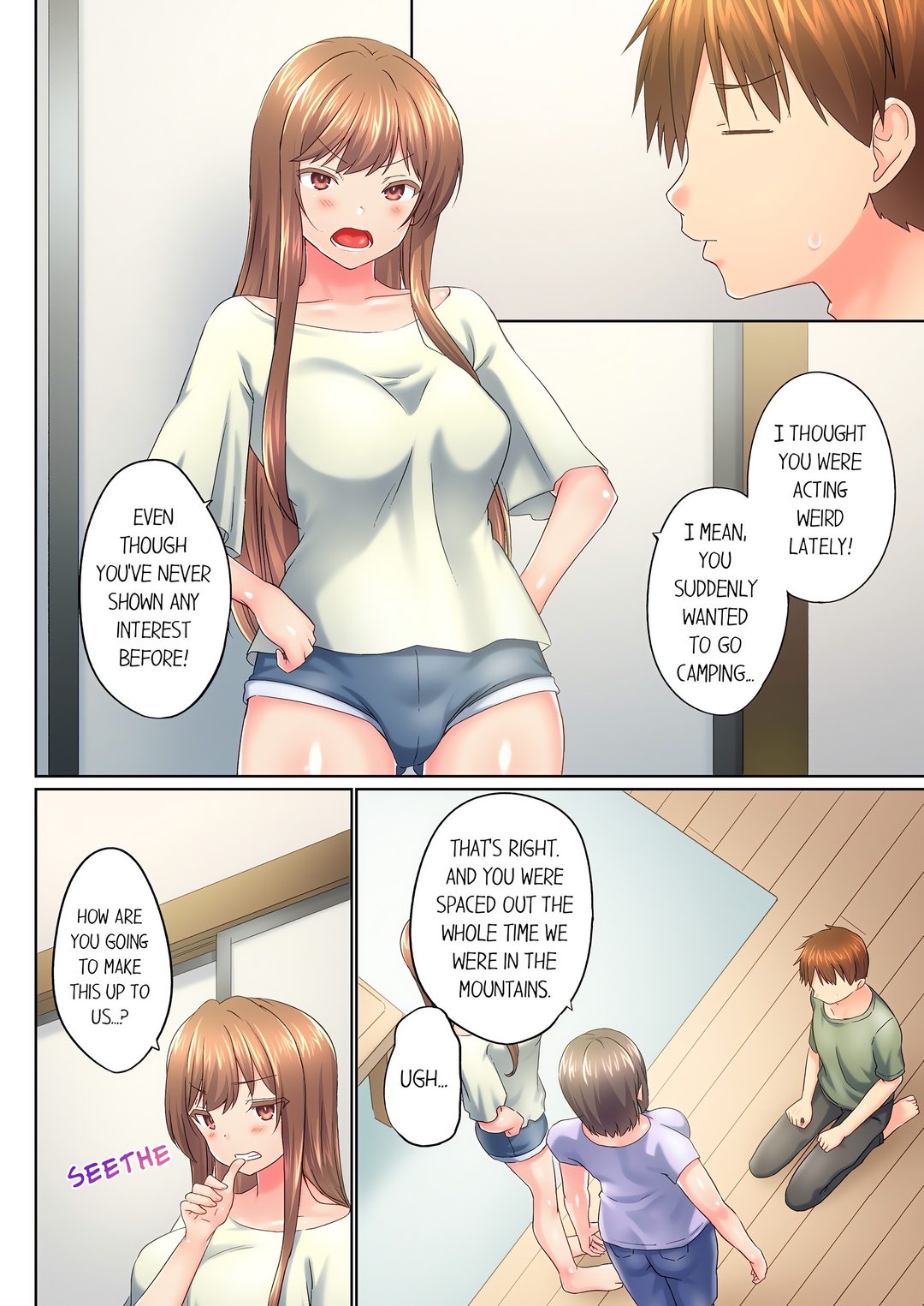 My Brother’s Slipped Inside Me in The Bathtub chapter 139 page 2