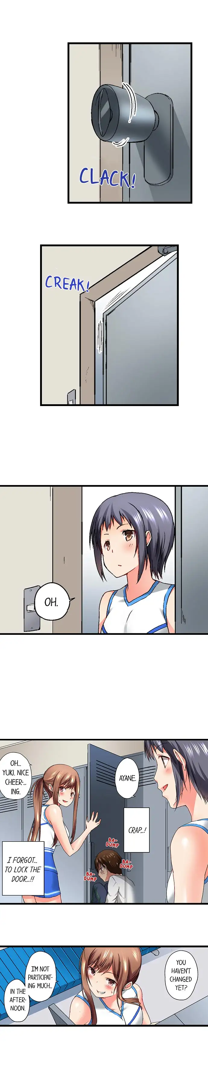My Brother’s Slipped Inside Me in The Bathtub chapter 14 page 2