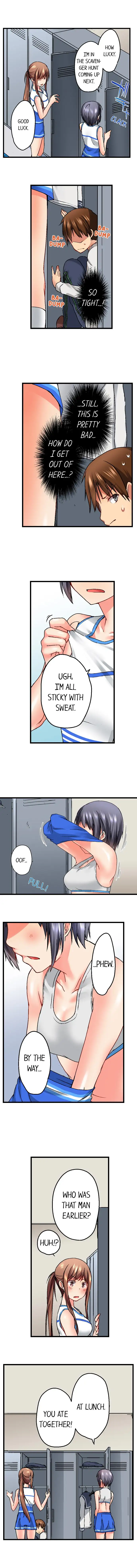 My Brother’s Slipped Inside Me in The Bathtub chapter 14 page 3