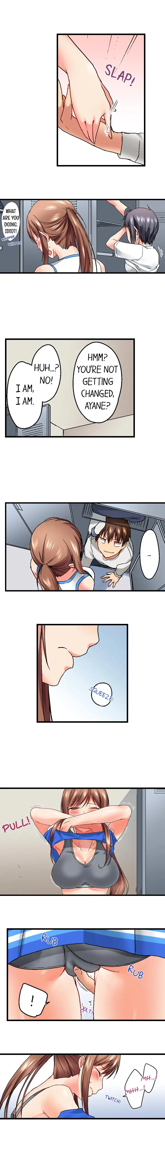 My Brother’s Slipped Inside Me in The Bathtub chapter 14 page 6