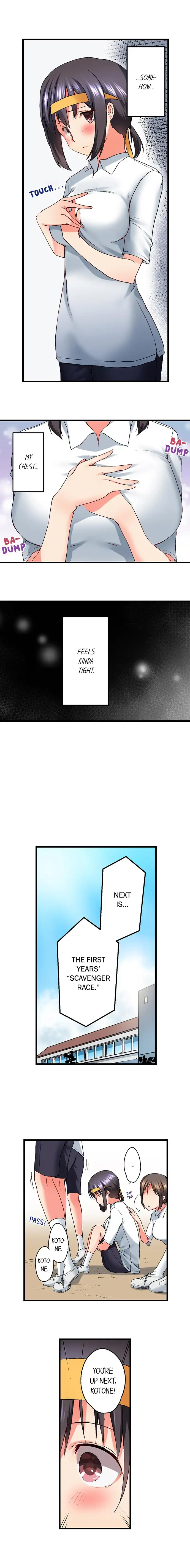 My Brother’s Slipped Inside Me in The Bathtub chapter 16 page 3