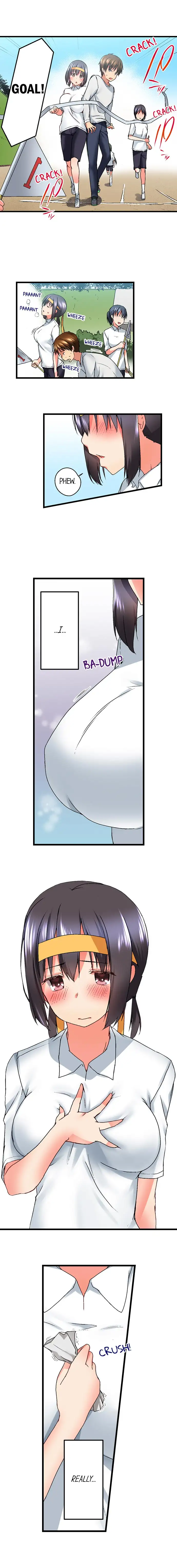 My Brother’s Slipped Inside Me in The Bathtub chapter 16 page 6