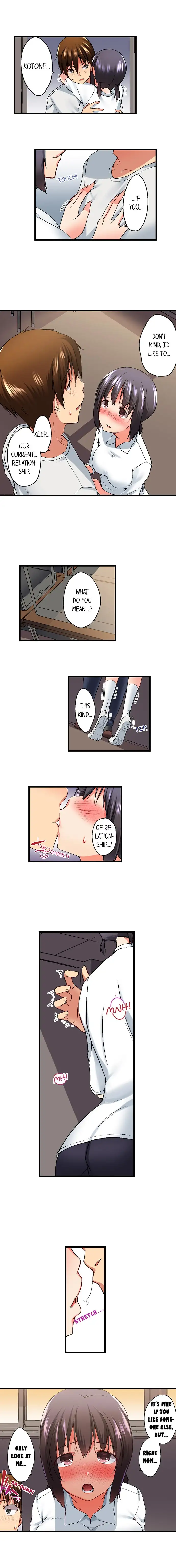 My Brother’s Slipped Inside Me in The Bathtub chapter 17 page 4