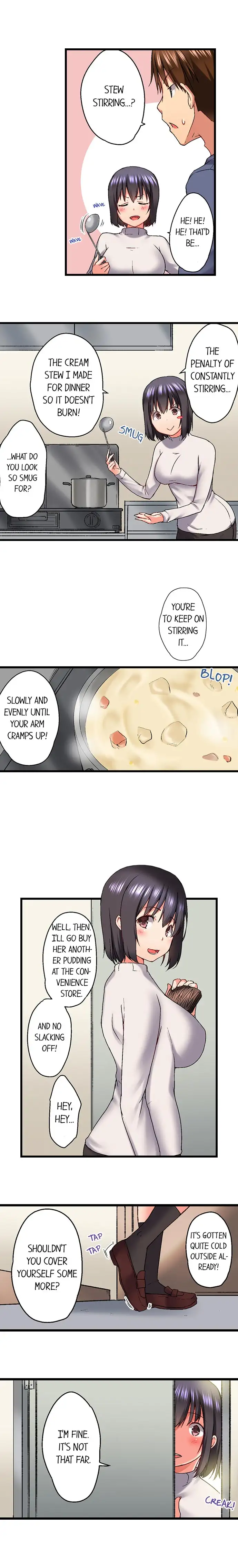 My Brother’s Slipped Inside Me in The Bathtub chapter 19 page 3