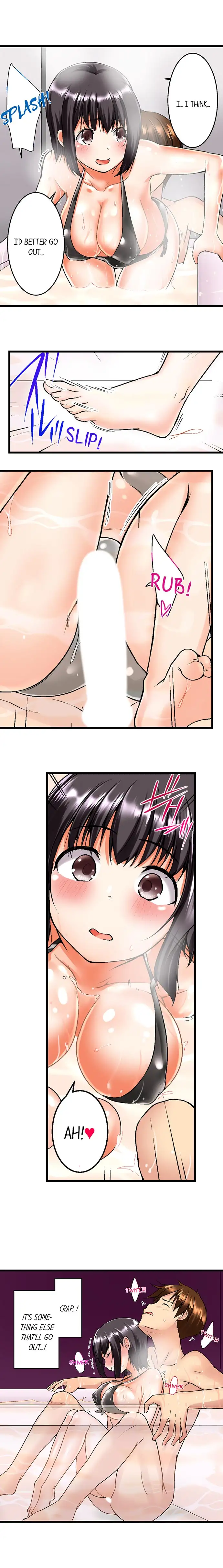 My Brother’s Slipped Inside Me in The Bathtub chapter 2 page 4