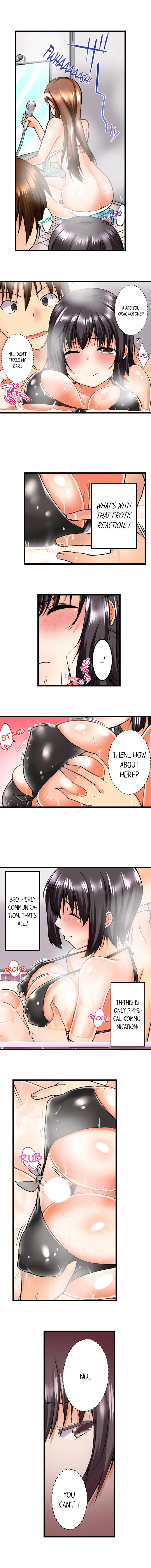 My Brother’s Slipped Inside Me in The Bathtub chapter 2 page 5