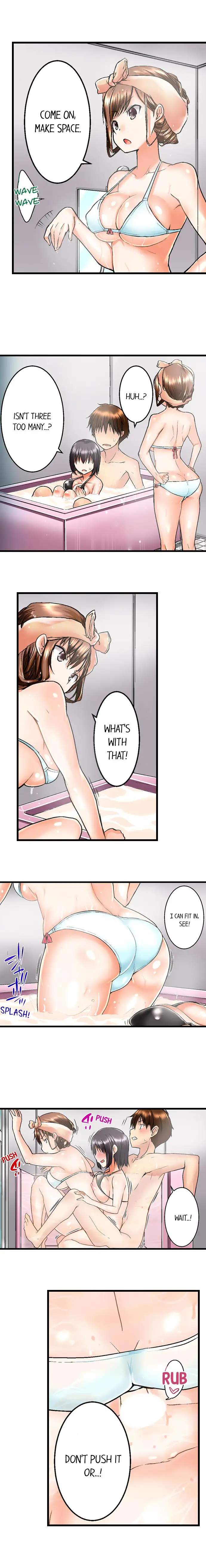 My Brother’s Slipped Inside Me in The Bathtub chapter 2 page 8