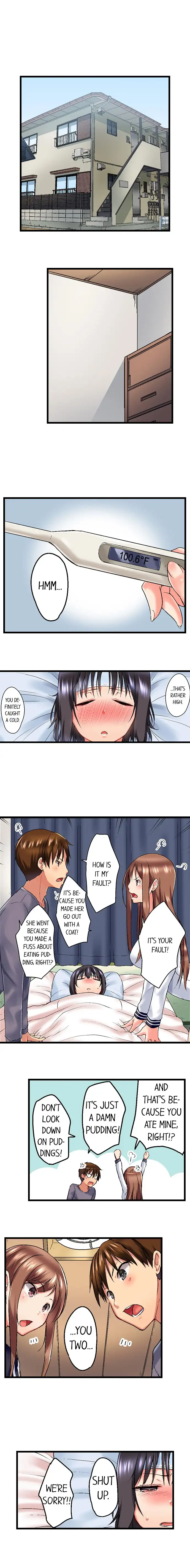 My Brother’s Slipped Inside Me in The Bathtub chapter 22 page 3