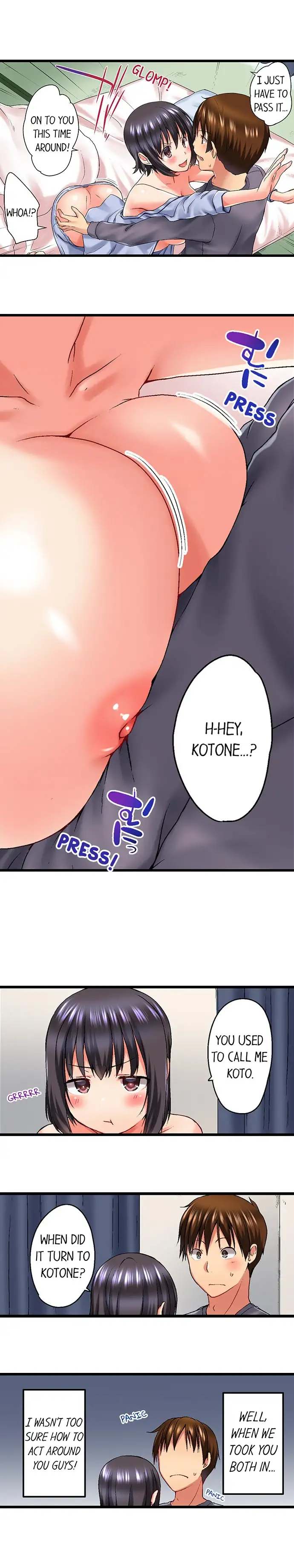 My Brother’s Slipped Inside Me in The Bathtub chapter 23 page 3