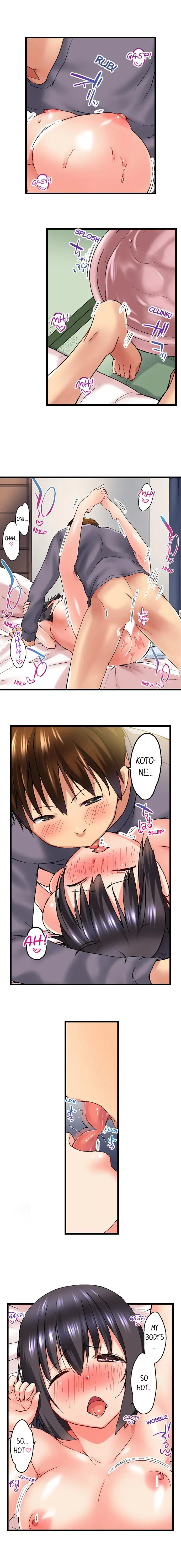 My Brother’s Slipped Inside Me in The Bathtub chapter 24 page 4