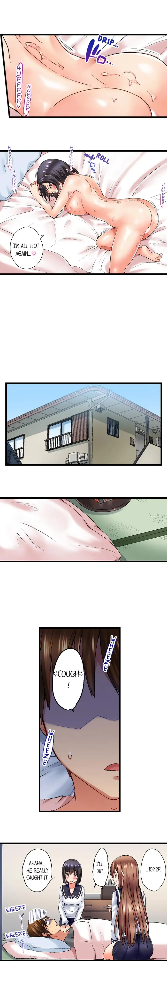 My Brother’s Slipped Inside Me in The Bathtub chapter 24 page 9