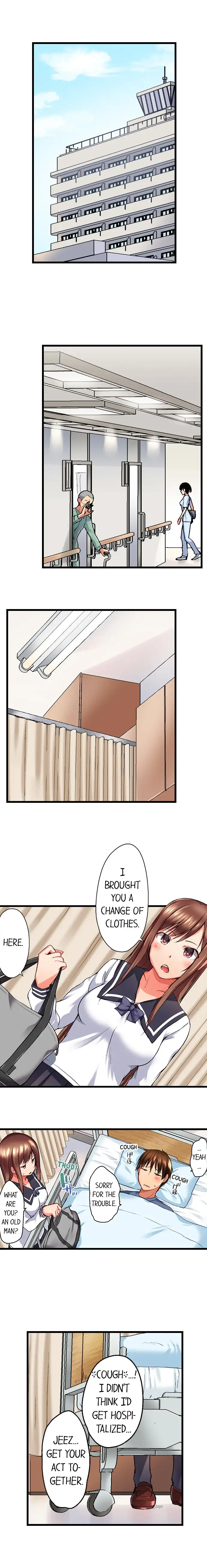 My Brother’s Slipped Inside Me in The Bathtub chapter 25 page 2