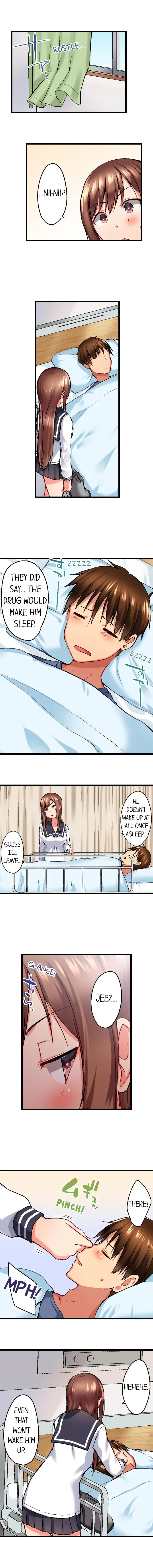 My Brother’s Slipped Inside Me in The Bathtub chapter 25 page 4