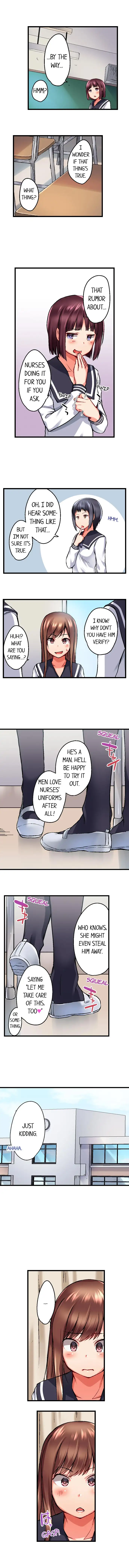 My Brother’s Slipped Inside Me in The Bathtub chapter 25 page 6