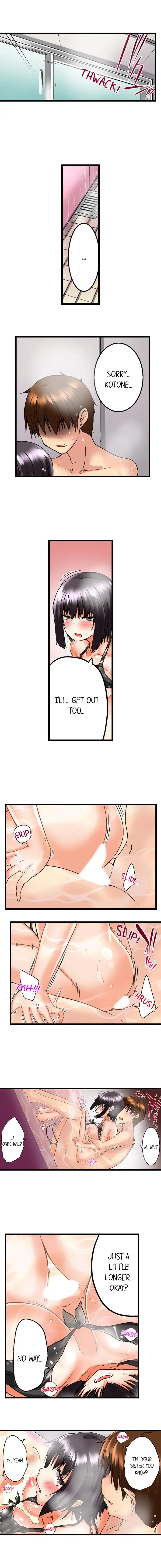 My Brother’s Slipped Inside Me in The Bathtub chapter 3 page 3