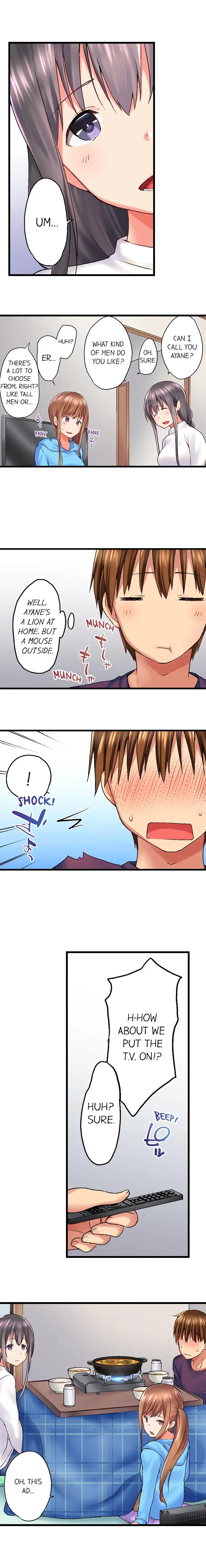 My Brother’s Slipped Inside Me in The Bathtub chapter 32 page 6