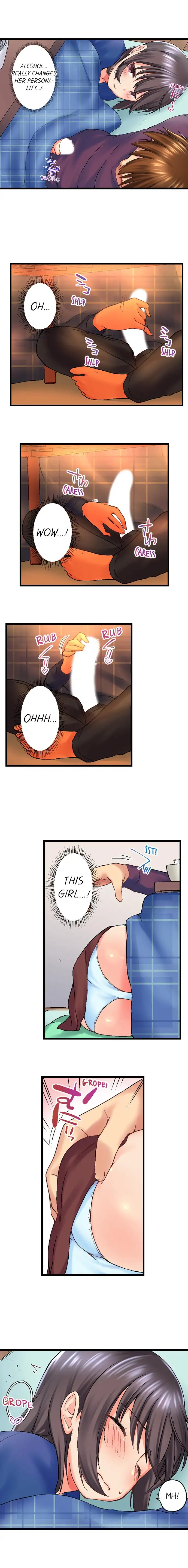 My Brother’s Slipped Inside Me in The Bathtub chapter 32 page 8