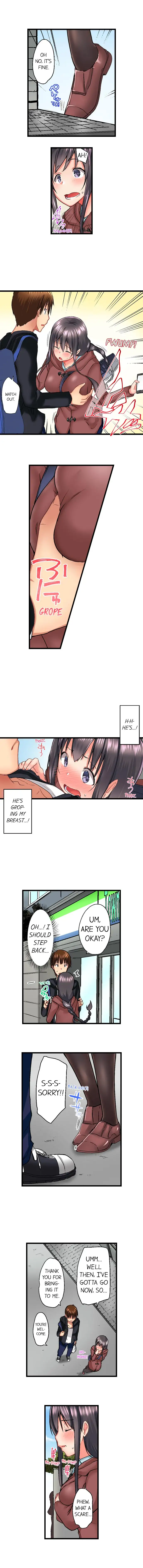 My Brother’s Slipped Inside Me in The Bathtub chapter 34 page 6