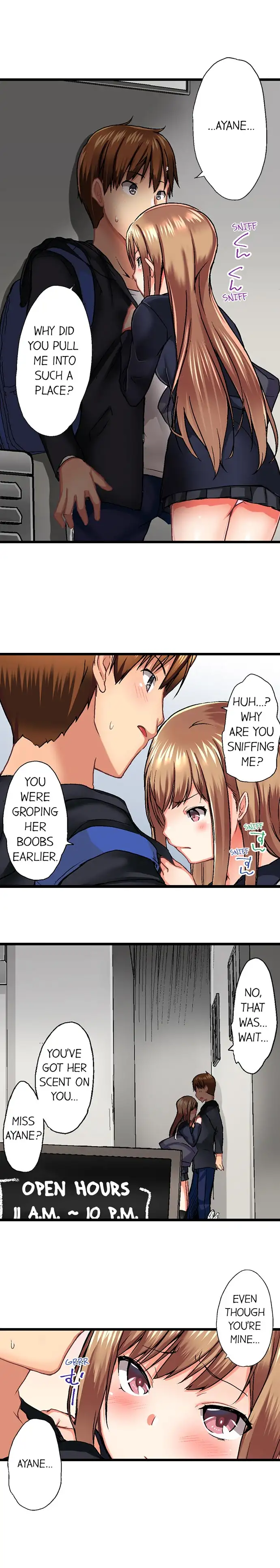 My Brother’s Slipped Inside Me in The Bathtub chapter 35 page 3