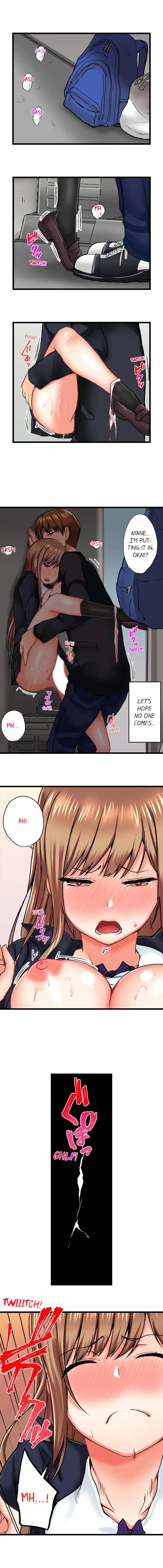 My Brother’s Slipped Inside Me in The Bathtub chapter 36 page 3