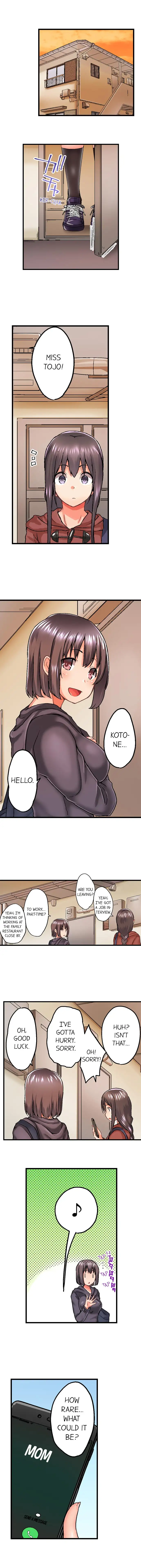 My Brother’s Slipped Inside Me in The Bathtub chapter 37 page 2