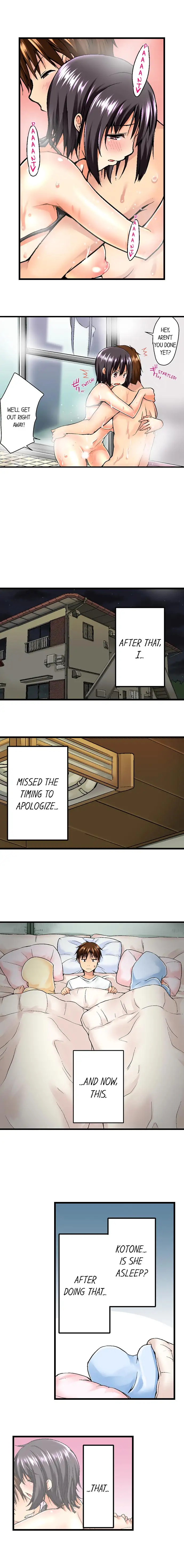 My Brother’s Slipped Inside Me in The Bathtub chapter 4 page 2
