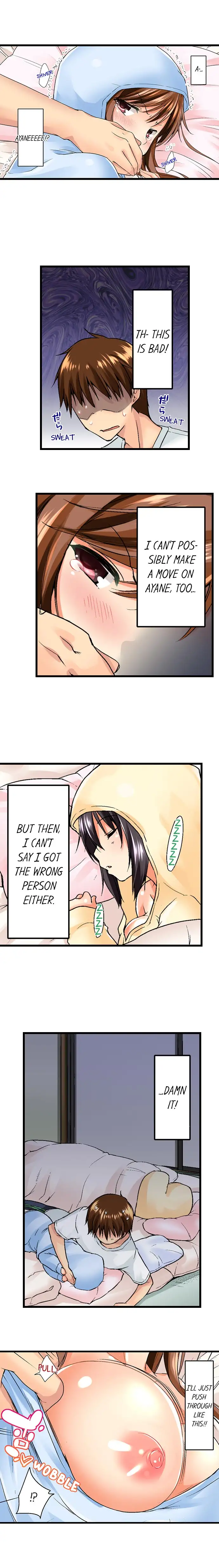 My Brother’s Slipped Inside Me in The Bathtub chapter 4 page 7