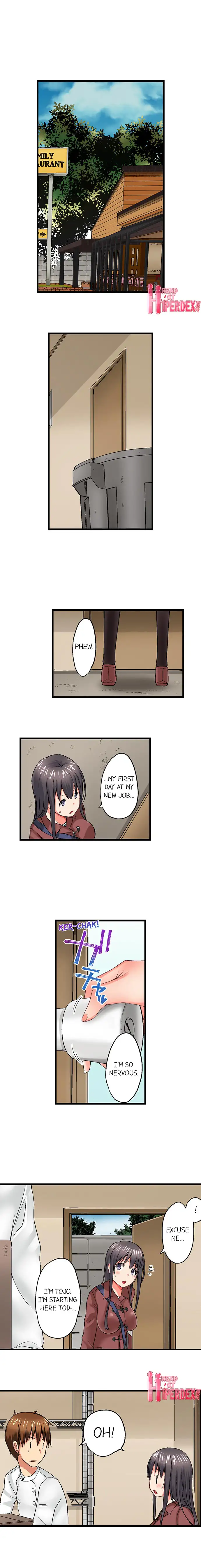 My Brother’s Slipped Inside Me in The Bathtub chapter 42 page 9
