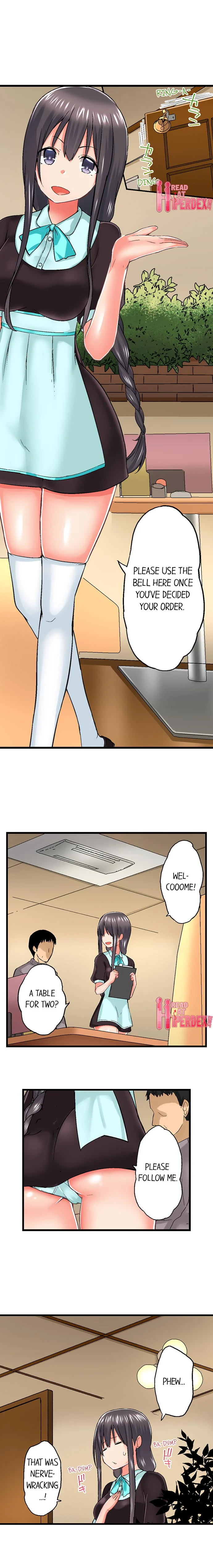 My Brother’s Slipped Inside Me in The Bathtub chapter 43 page 3
