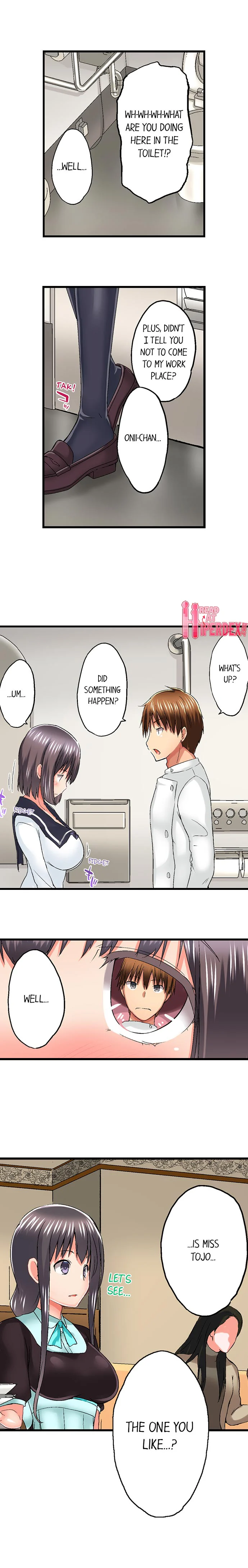 My Brother’s Slipped Inside Me in The Bathtub chapter 44 page 2