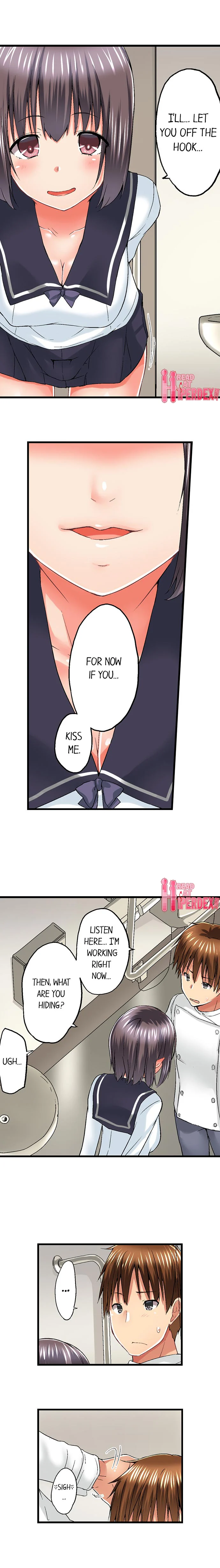 My Brother’s Slipped Inside Me in The Bathtub chapter 44 page 5