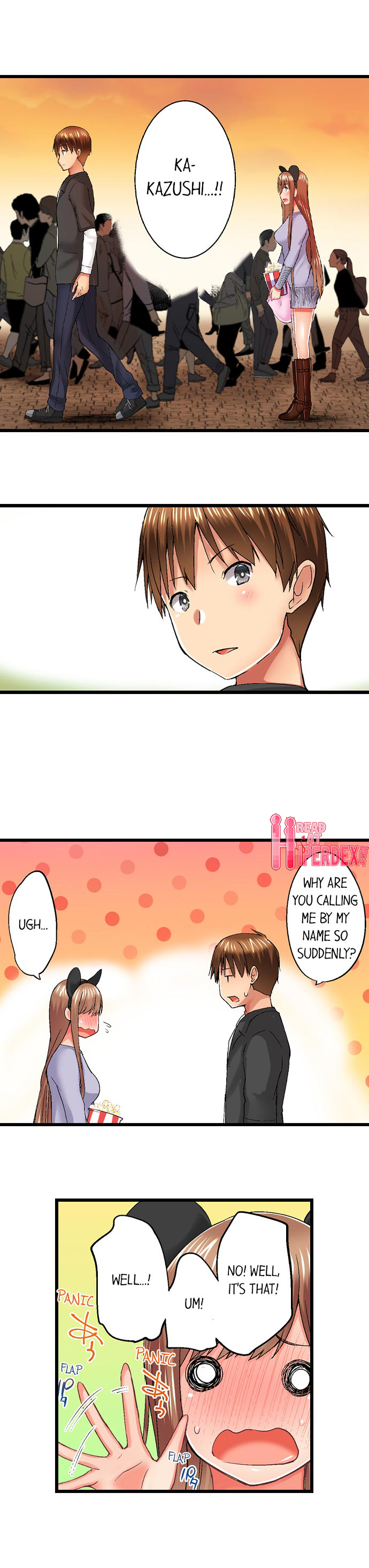 My Brother’s Slipped Inside Me in The Bathtub chapter 47 page 3