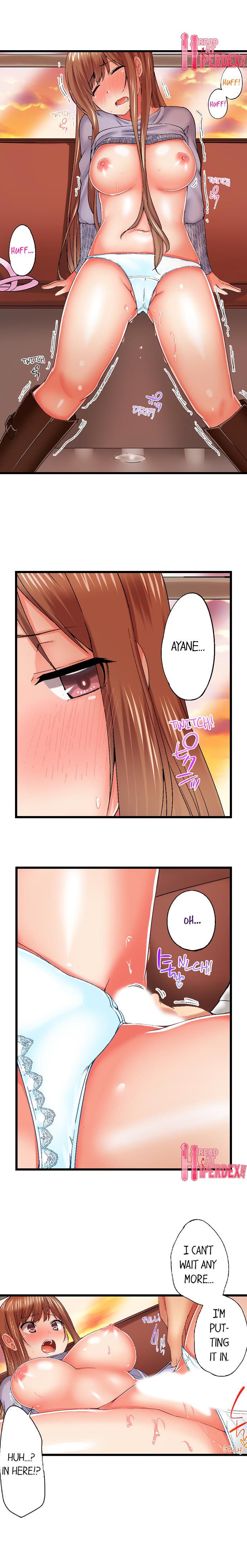My Brother’s Slipped Inside Me in The Bathtub chapter 47 page 9