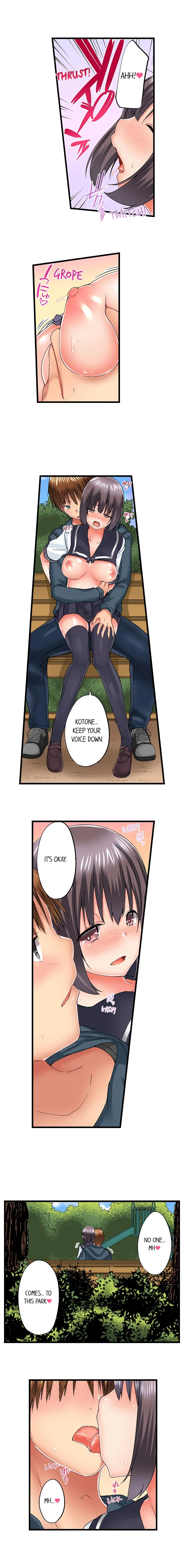 My Brother’s Slipped Inside Me in The Bathtub chapter 51 page 3