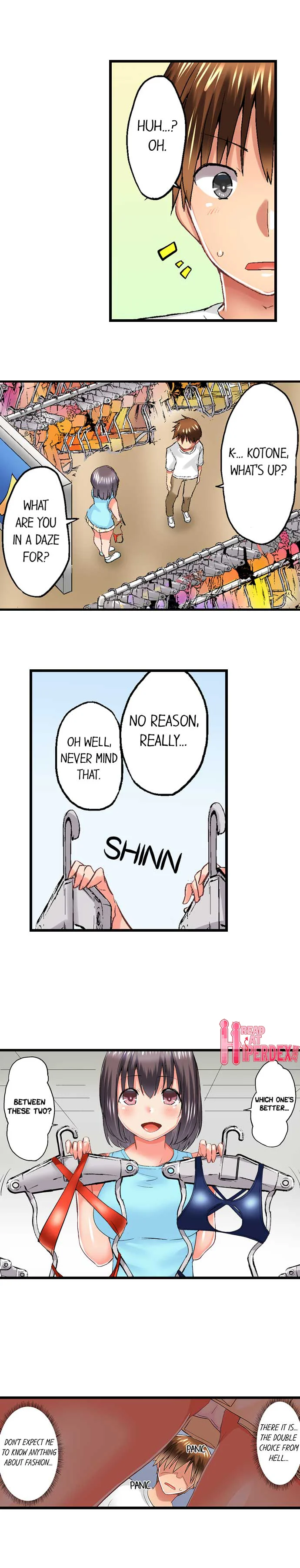 My Brother’s Slipped Inside Me in The Bathtub chapter 52 page 5