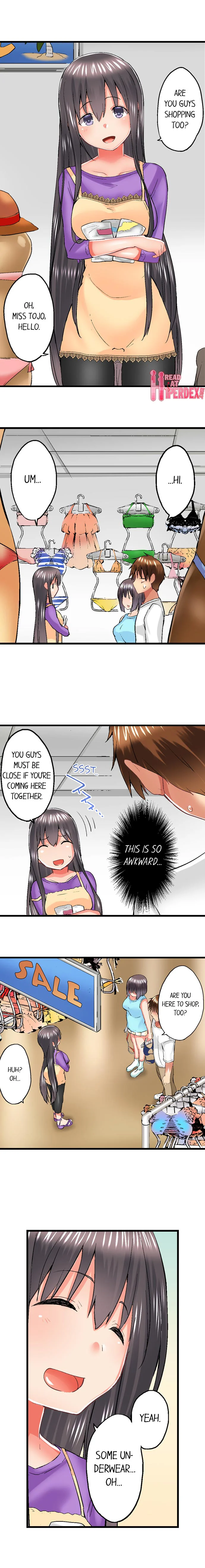 My Brother’s Slipped Inside Me in The Bathtub chapter 52 page 8