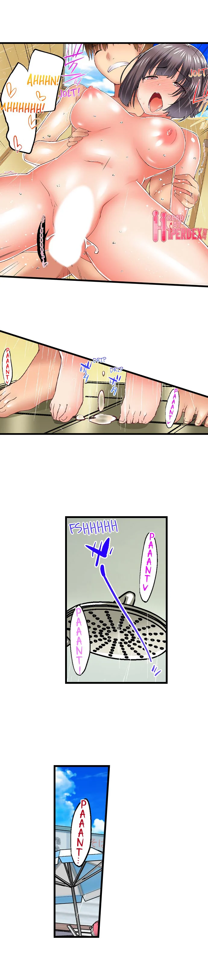 My Brother’s Slipped Inside Me in The Bathtub chapter 57 page 8