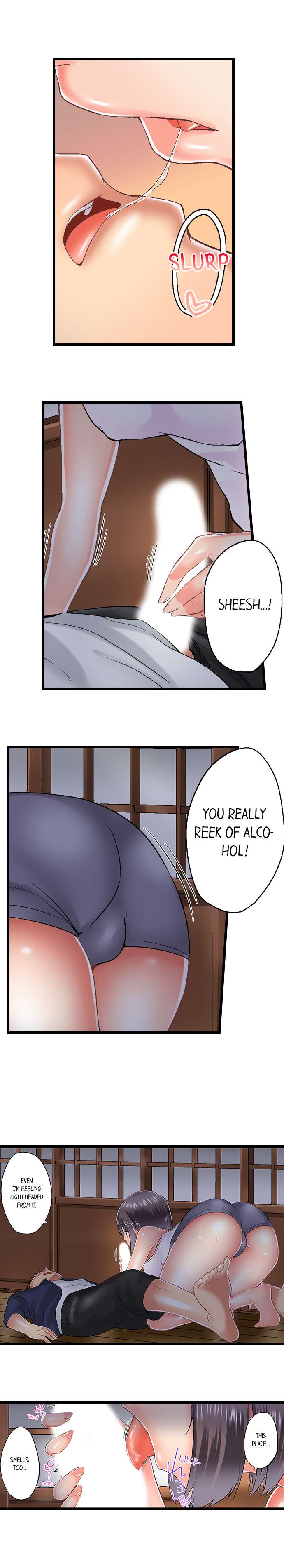 My Brother’s Slipped Inside Me in The Bathtub chapter 65 page 4
