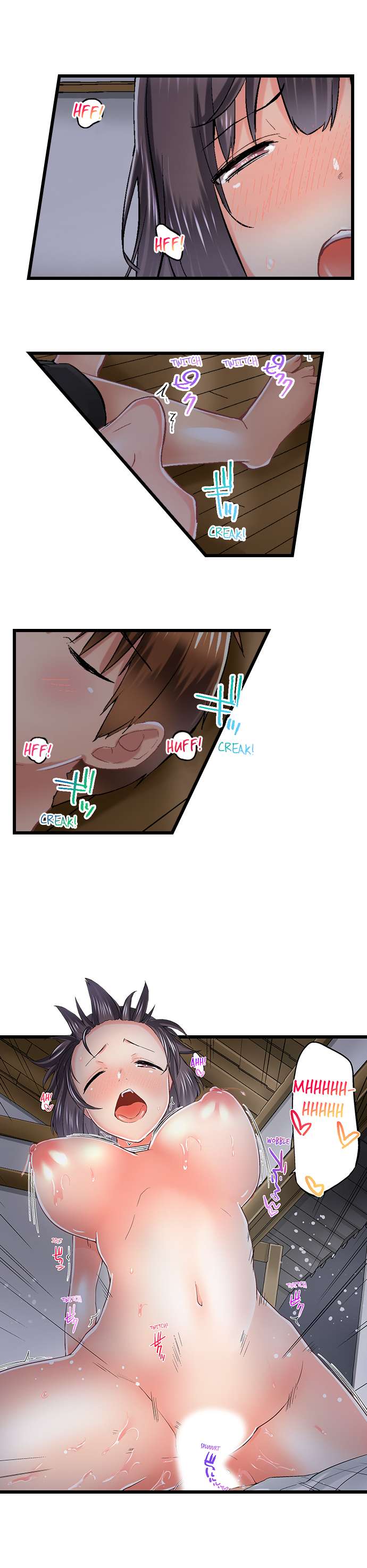 My Brother’s Slipped Inside Me in The Bathtub chapter 66 page 8